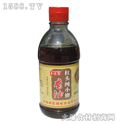 ��ζ�S���^��Сĥ����