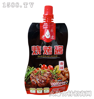 ��߅���������u��110�ˡ�