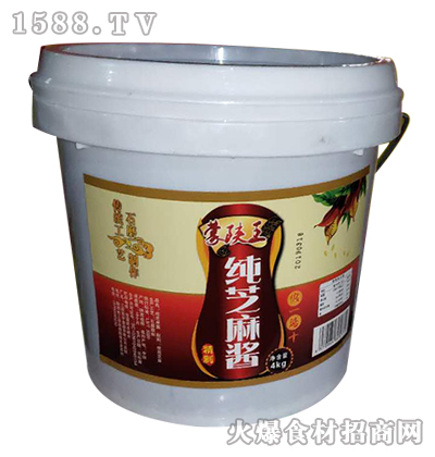 �������֥���u4kg