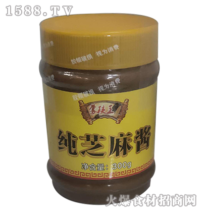 �������֥���u300g