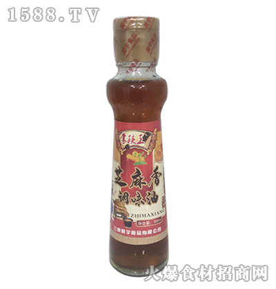 �����֥�����{(di��o)ζ��300ml