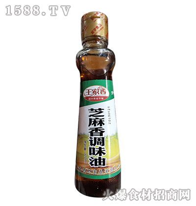 ʢ��������-֥�����{(di��o)ζ��320ml