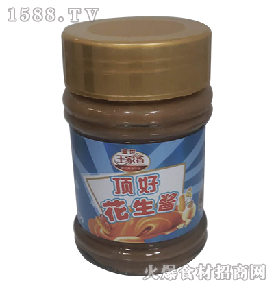 ʢ��������픺û����u