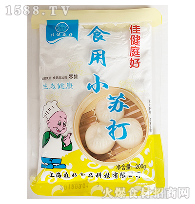 �ѽ�ͥ��ʳ��С�K��200g