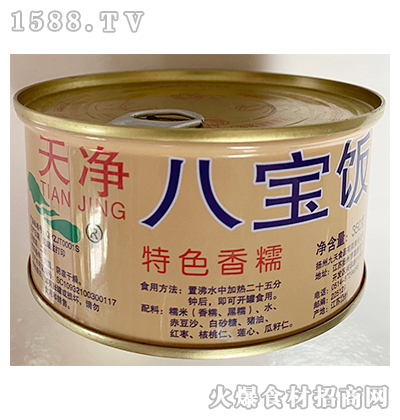 ����ˌ��350g