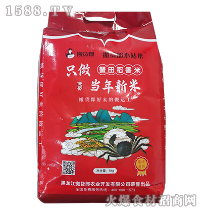 ��؛��з�ﵾ���ס�5kg��