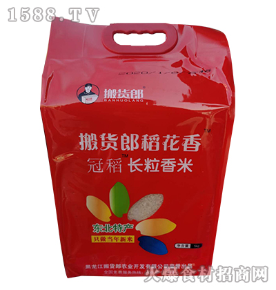 ��؛�ɵ������L(zh��ng)�����ס�5kg��