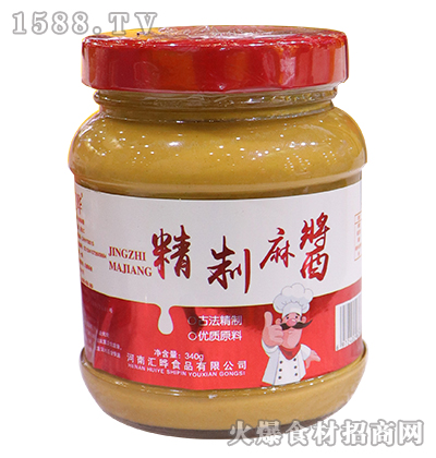 �R�Ͼ������u��340g��