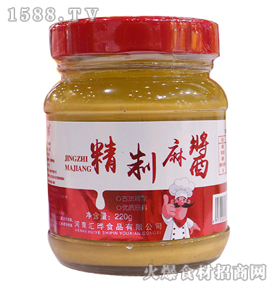 �R�Ͼ������u��220g��