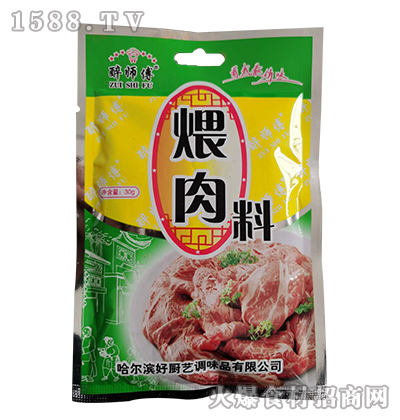 �펟�������ϡ�30g��