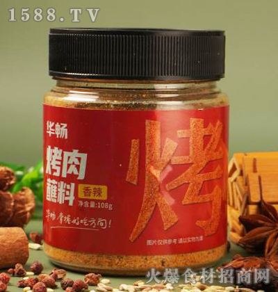 �A������պ��-������140g��