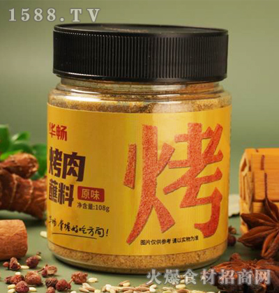 �A������պ��-ԭζ��140g��