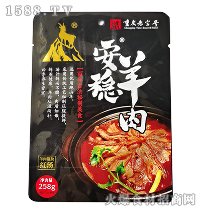 ����(w��n)����t��������s��258g��