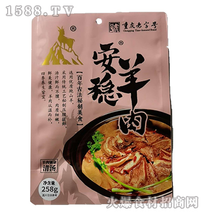 ����(w��n)�����圫������s��258g��