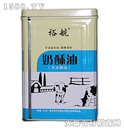 ԣ���������FͰ��15kg��