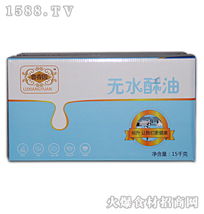 ����@�oˮ���ͼ��䡾15kg��