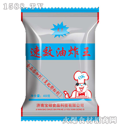 ������Ч��ը����400�ˡ�