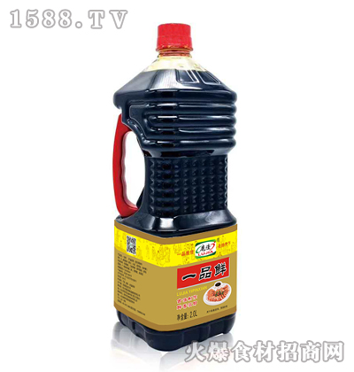 ¹��һƷ�r��2.0L��