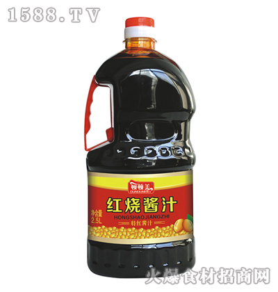 �D�D���t���u֭��2.5L��