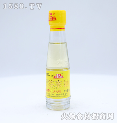 Ľ����P��ĩ�͡�15ml��