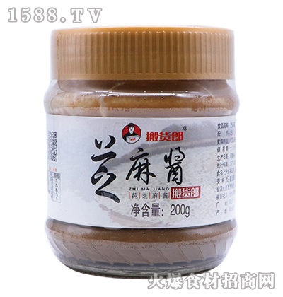 ��؛��֥���u��200g��