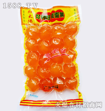 �������Sɫ�̵��S