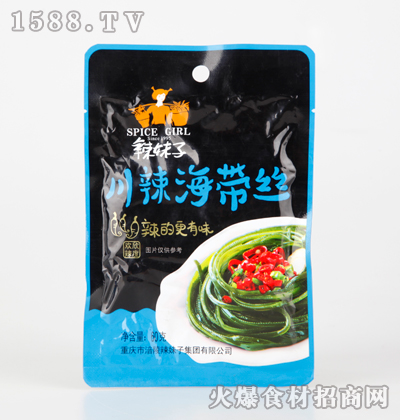 �����Ӵ��������z��60g��