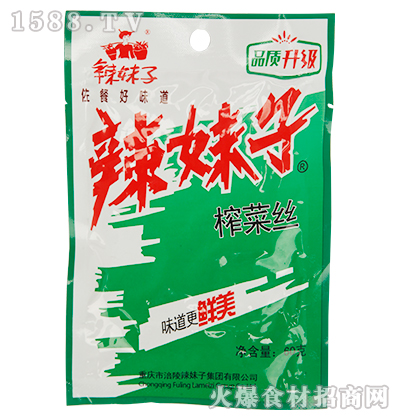 ������ե�˽z��60g��