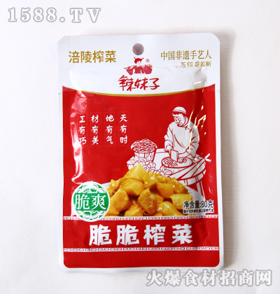 �����Ӵ�ˬ���ե�ˡ�80g��