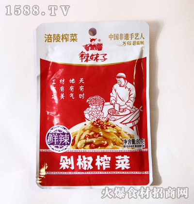 �������r���罷ե�ˡ�80g��