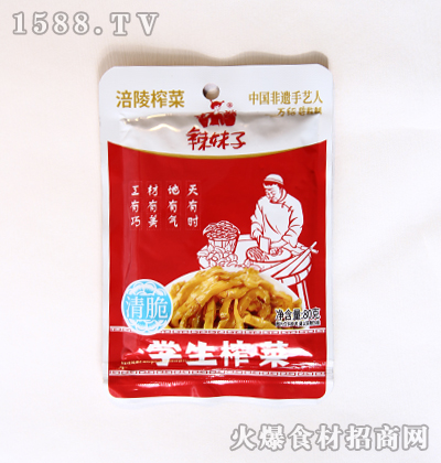 ����������W(xu��)��ե�ˡ�80g��