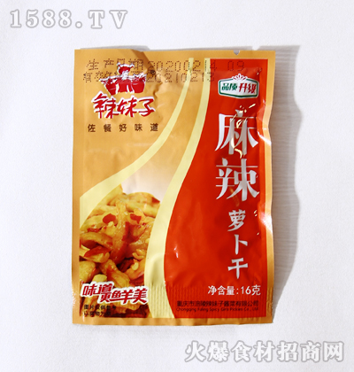 �����������}���ɡ�16g��