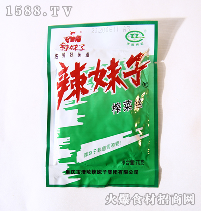 ������ե�˽z��70g��