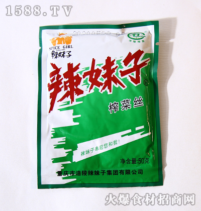 ������ե�˽z��50g��