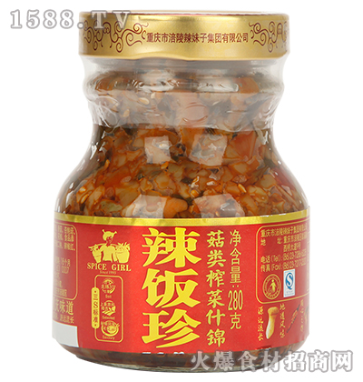 ����������乽�ե��ʲ�\��280g��