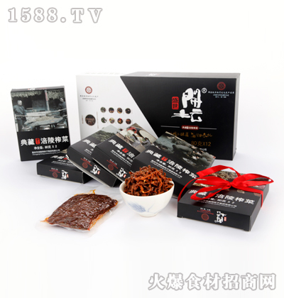 ʢ���_������ֹ�����ե�˶Y�С�80g*12ƿ��