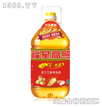 ���Ǹ��ջ���֥���{(di��o)���ͣ����㣩