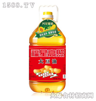 ���Ǹ��մ��͡�20kg��