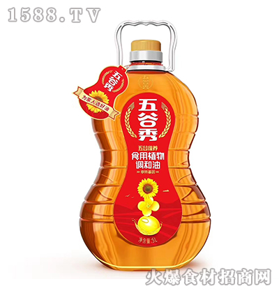 �������ȾS�B(y��ng)ʳ��ֲ���{(di��o)���͡�5L��