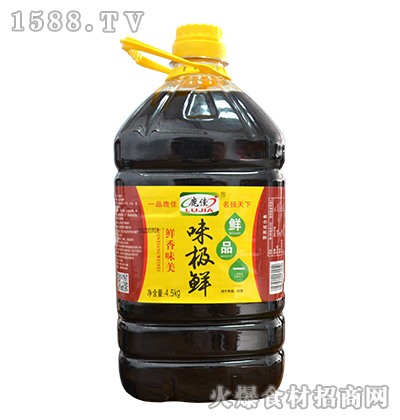 ¹��ζ�O�r��4.5kg��