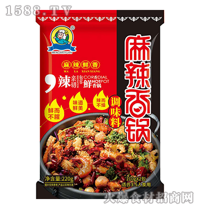 ��ζ�@��������{(di��o)ζ�ϡ�220g��