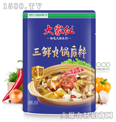 ��Ҽt���r��偵��ϡ�150�ˡ�