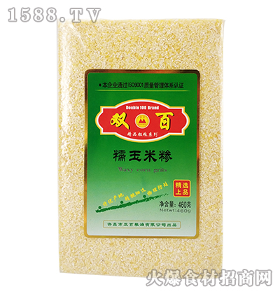 �p��Ŵ���׼R��460g��