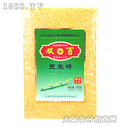 �p�����׼R��475g��