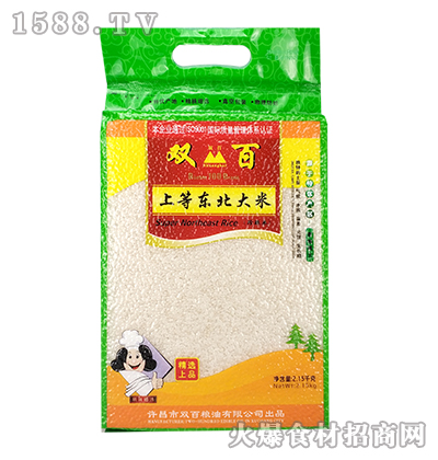 �p���ϵȖ|�����ס�2.15kg��