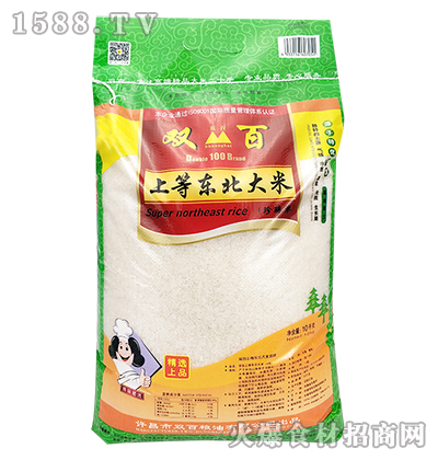 �p���ϵȖ|�����ס�10kg��