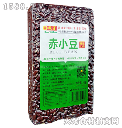 �p�ٳ�С����350g��