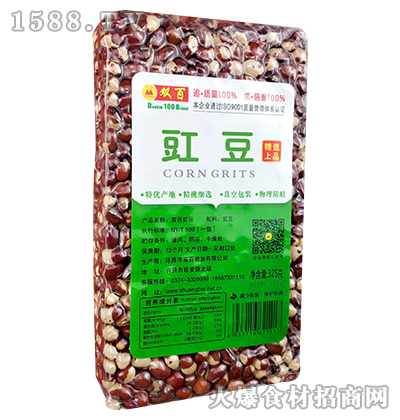 �p���|����320g��