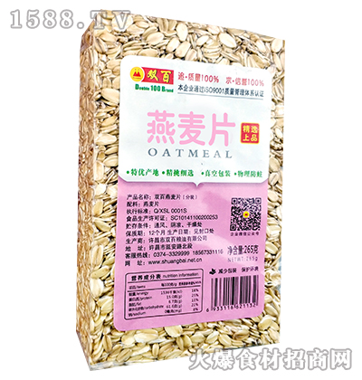 �p������Ƭ��265g��