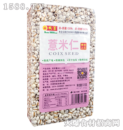 �p��޲���ʡ�315g��